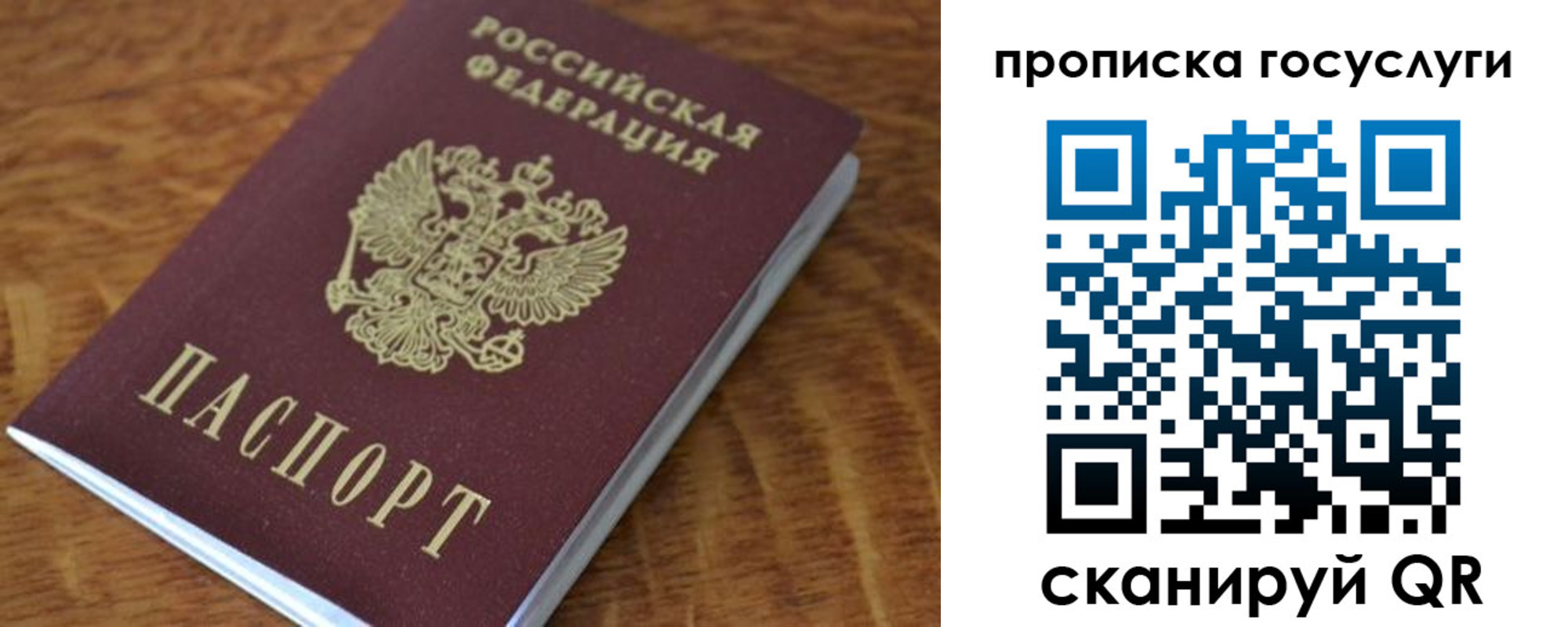 форма 3 в Курчатове